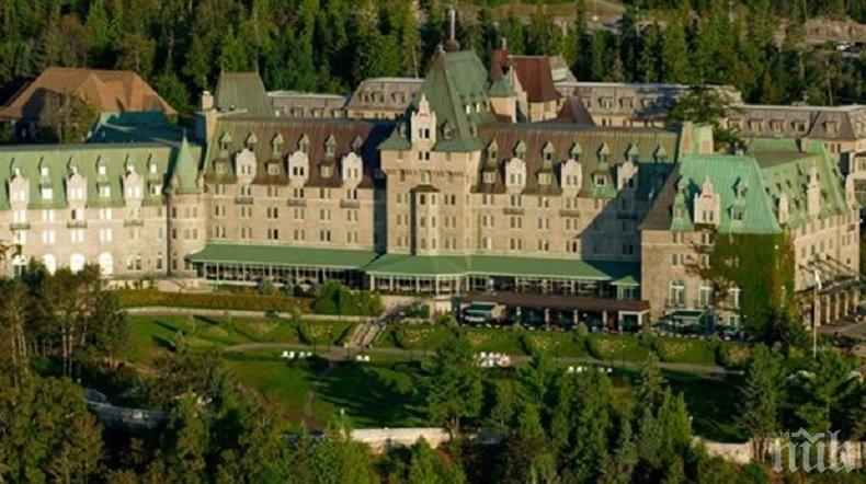 ЛУКС! Богаташите от Г-7 се срещат в Имението Ришельо