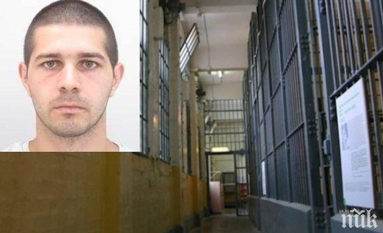 МВР: Продължава издирването на беглеца от затвора Радослав Колев