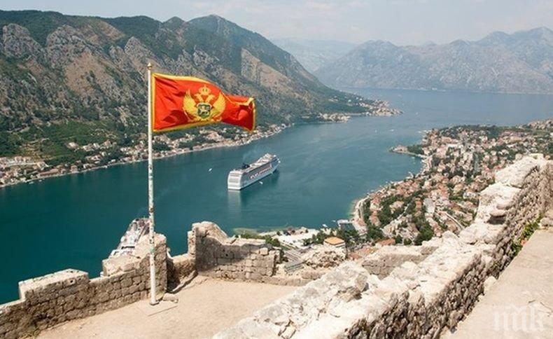 Черна гора разследва канали за финансиране на опита за преврат от 2016 година