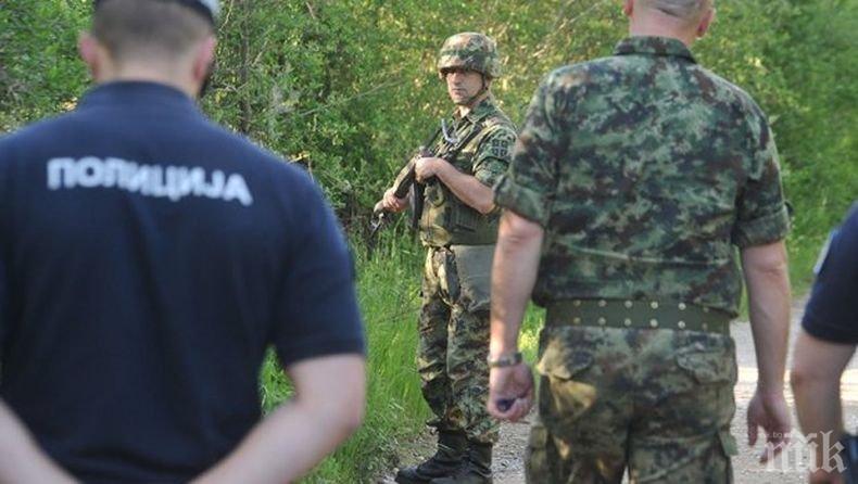 НАПРЕЖЕНИЕ НА БРАЗДАТА! Сърбия изпрати военни на границата с Косово