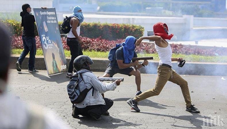 Броят на жертвите на протестите в Никарагуа достигна 127 души