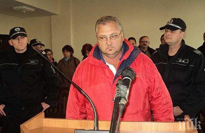 ОТМЪЩЕНИЕ! Подпалиха вилата на Тайфи Мекльов, обвинен за ракията-менте, убила шестима в Якоруда (СНИМКИ)