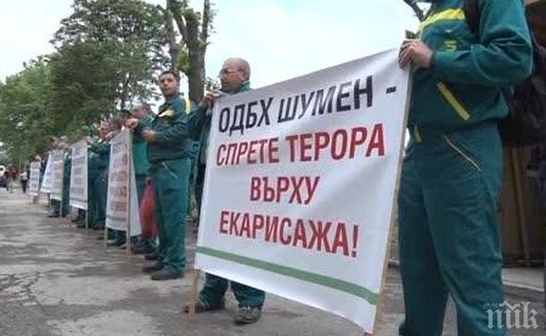 От шуменския екарисаж скочиха срещу предписание на Областната дирекция по безопасност на храните