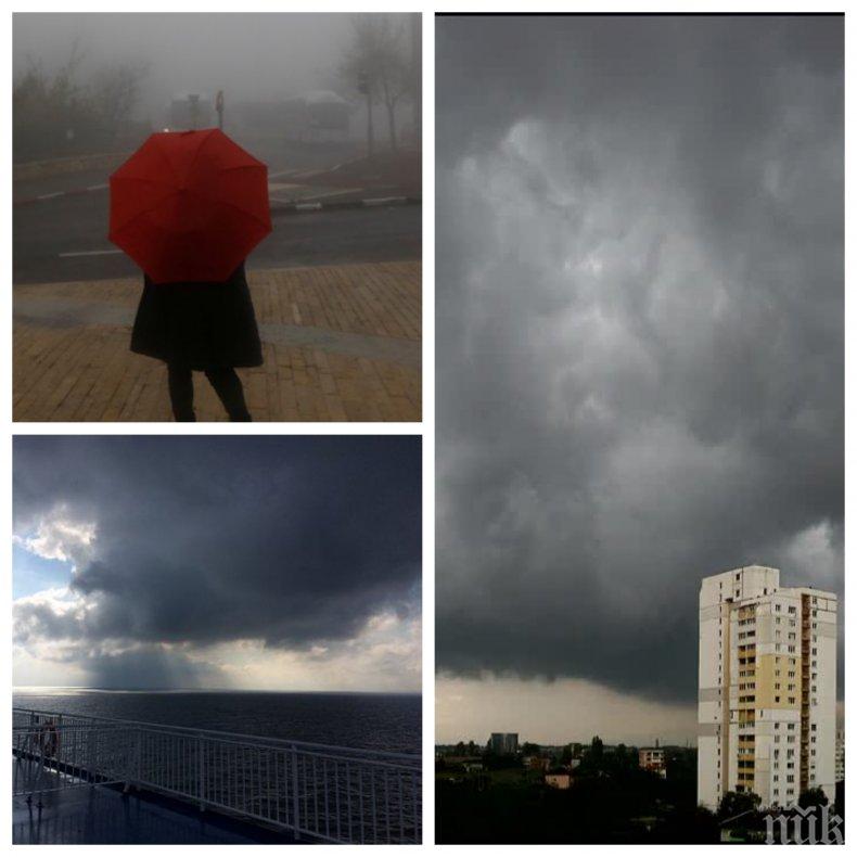 ДЪЖДЪТ НЕ ОТСТЪПВА! Тъмни облаци носят бури и градушки - в 11 области ще е опасно!