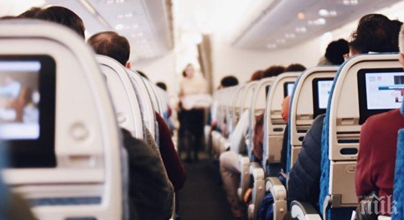 Лудост! Ето до какво доведе шега за бомба в самолет