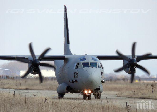 България е домакин на тренировка за самолетите Спартан”