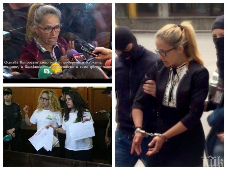 ПЪРВО В ПИК TV! Скандалната кметица Иванчева с нов екшън в съда - отложиха делото за след три дни (ОБНОВЕНА)