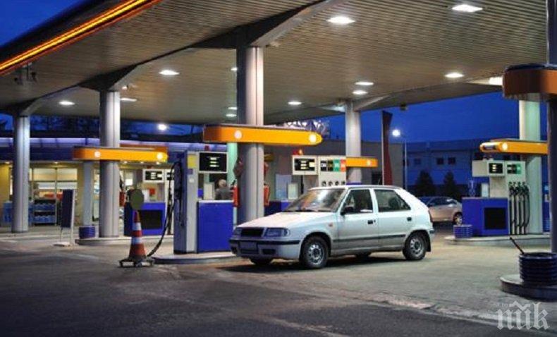 НАОПАКИ: Петролът в Европа поевтиня, горивата в България поскъпват