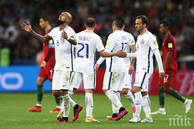 Чили победи Сърбия с 1:0 в контролен мач