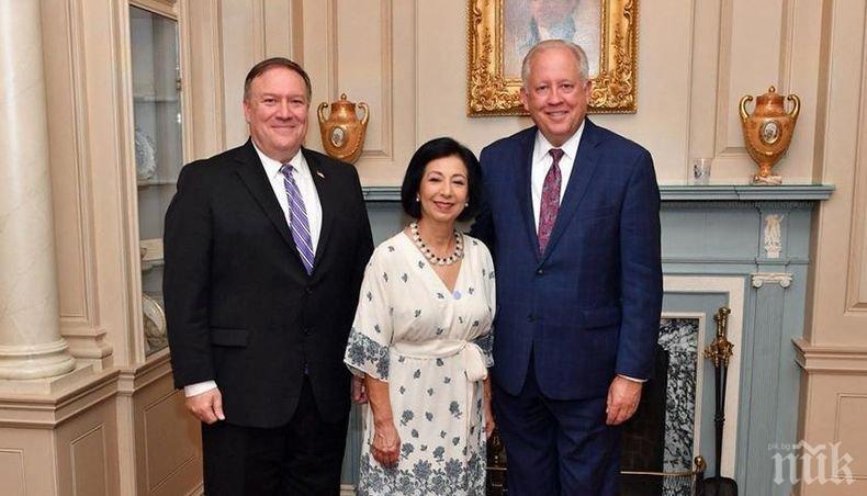 Заместник държавен секретар на САЩ излезе в пенсия