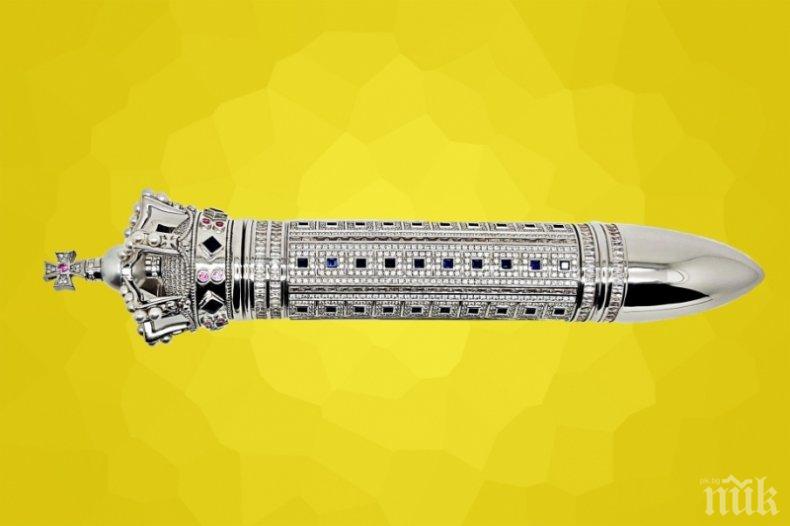 ИСТИНСКО БИЖУ! Най-скъпият вибратор в света очаква своята загоряла собственичка