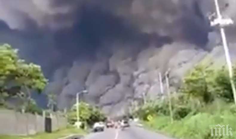 Ужас! Броят на жертвите от вулкана в Гватемала достигна 99 души