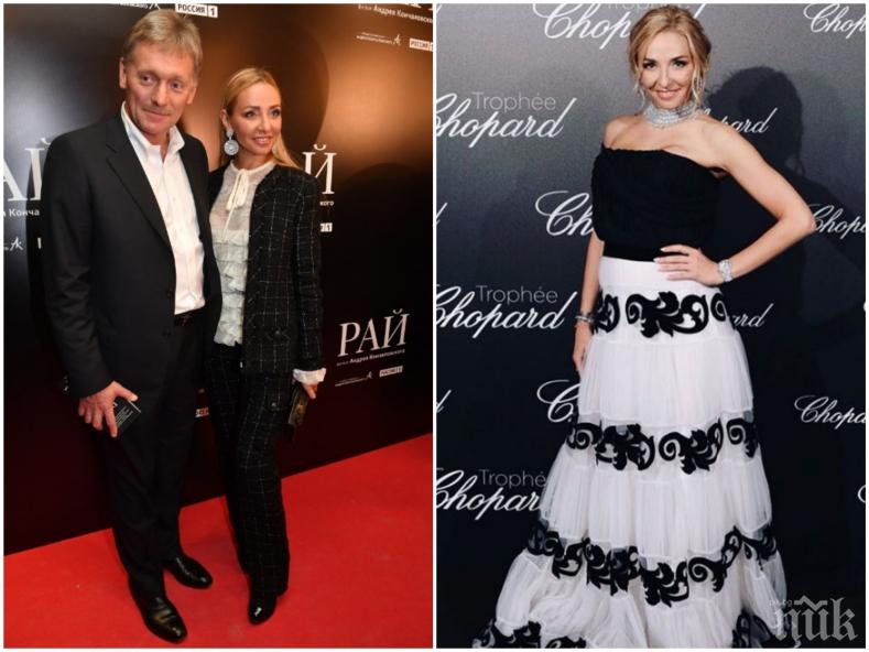 БРАВО! Дмитрий Песков ще става татко за шести път! 