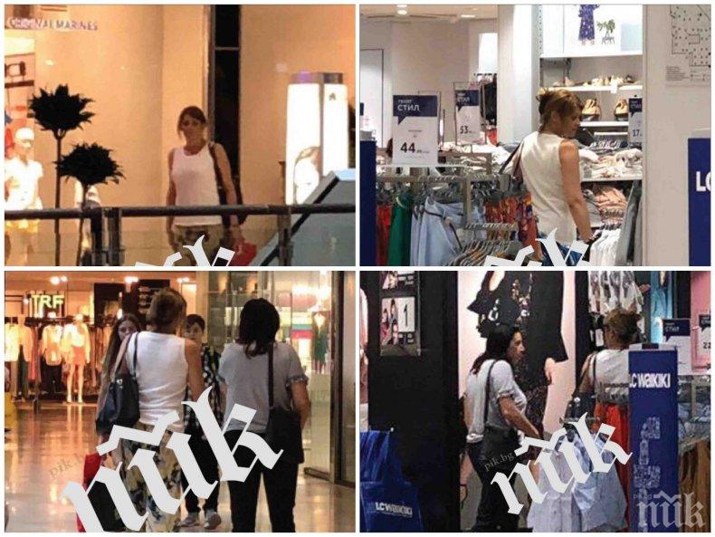 БОМБА В ПИК TV! Деси Радева пълни торби в столичен мол – жената на президента обиколи бутиците с приятелка и охрана (ВИДЕО/СНИМКИ)