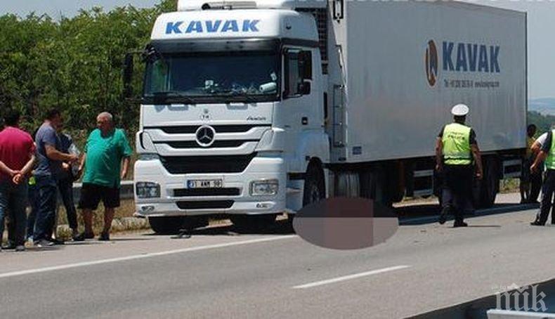 ШОК! Турски тираджия прегази наш шофьор на магистралата, бил заслепен от слънцето