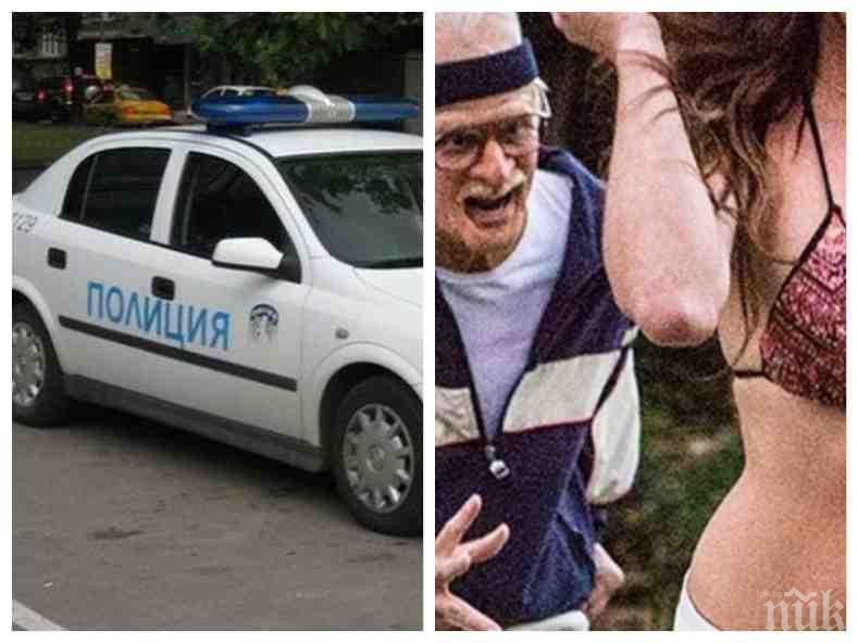 ЛЮБОВНИ ДРАМИ: Ревнивец нахлу посред нощ в дома на дърт коцкар, задявал жена му