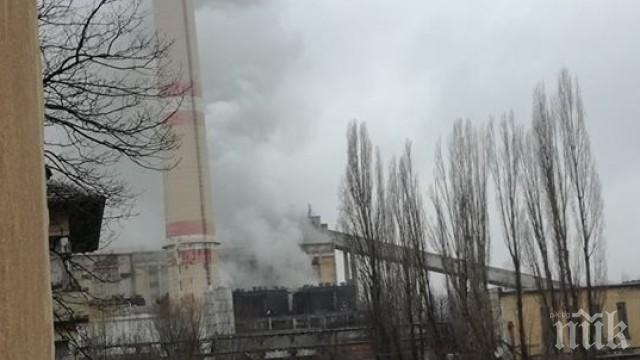 СОЛЕНО! Глобиха пернишката Топлофикация