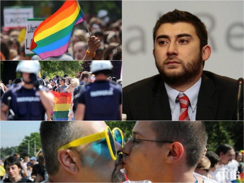 ПЪРВО В ПИК! Партията на Каракачанов иска от МВР забрана на гей парада! Охраната на хомосексуалистите гълта 150 бона (ДОКУМЕНТИ)
