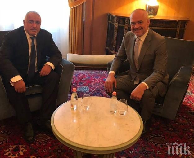 ИЗВЪНРЕДНО В ПИК TV! Борисов: Най-важното място, където цъка тероризъм, е в главите на хората! (ОБНОВЕНА)