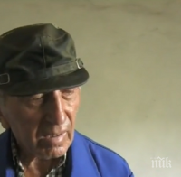 БЕЛЕЗНИЦИ! Задържаха двама рецидивисти, ограбили самотния дядо Цветан в Якимово