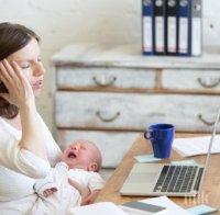 Полезно за всяка майка! Как да се преборим с умората, когато детето не заспива?