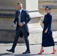 Дейвид и Виктория Бекъм даряват тоалетите си от кралската сватба