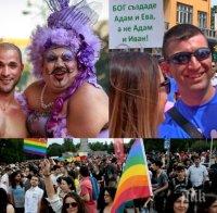 САМО В ПИК TV! София под невиждана блокада - стотици полицаи и БТР блокираха центъра заради гей парада и контра протест на семействата