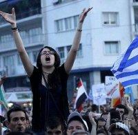 Протести в Солун срещу издаването на нови лични карти
