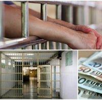 Гърция не се отказва от войниците си в Турция
