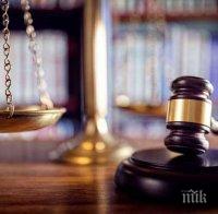 Мургав бияч на акушерка се размина с условна присъда