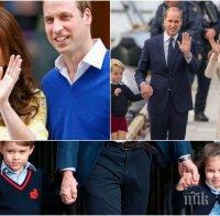КРАЛСКИ ОБИЧАИ! Ето защо принц Джордж и принцеса Шарлот не вечерят с родителите си на големи събития, включително и на Коледа