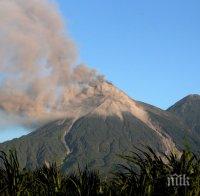 Вулканът Фуего в Гватемала отново изригна