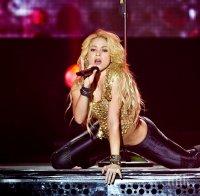 ЗАВРЪЩАНЕ! Шакира започна турне след 7-годишна пауза