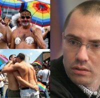 ГОРЕЩА ТЕМА! Ангел Джамбазки с тежки заклиняния към гей парада