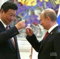 Путин доволен - сътрудничеството между Русия и Китай е на безпрецедентно ниво