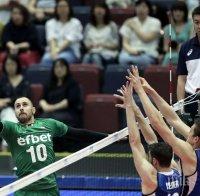 Силите на волейболните национали стигнаха само за гейм срещу Италия в Лигата на нациите