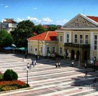 Важно! Пръскат срещу кърлежи и комари в Ямбол
