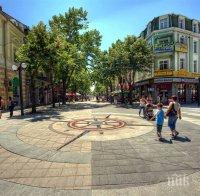 Бургас е обявен за най-добрият град за живеене