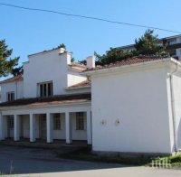 В Стара Загора правят морга на параклис