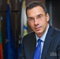 Бургас се побратими с руския град Ярославъл (СНИМКИ)