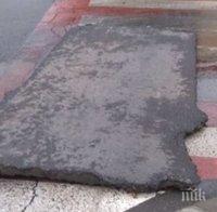 Пълно безумие! Кръпка-беглец „взриви“ обществеността в Стара Загора