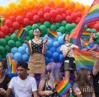 Меле след гей парада в София! Задържани са четирима души