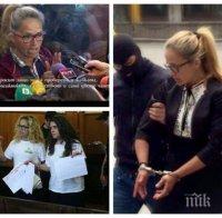 ПЪРВО В ПИК TV! Съдът реши: Отстраняват Иванчева от поста кметица на 