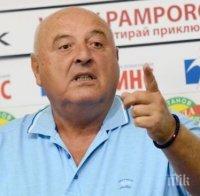 Венци Стефанов се надява Славия да прескочи първия кръг в Лига Европа