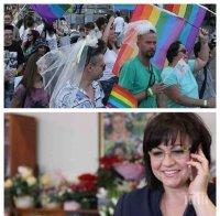 ИЗВЪНРЕДНО В ПИК! Корнелия Нинова срещу гейовете! Лидерката на левицата скочи на браковете между обратни! (ПИСМО ДО ПРАЙДА)