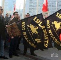 Австрия се закани: Това е само началото срещу радикалния ислям