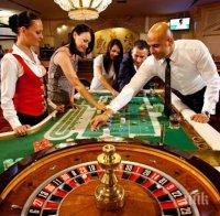 Швейцария слага ръка на рекламирането на хазарта