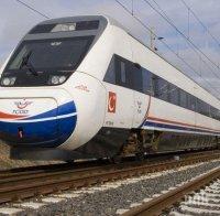 Скоростен влак ще свързва Одрин с Истанбул
