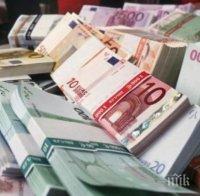 Чехия дари един милион евро на Македония