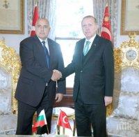 Премиерът Борисов заминава на важно посещение в Турция